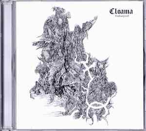 CLOAMA-embargoed★フィンランド産ノイズエクスペリメンタル★merzbow nurse with wound heldon richard pinhas lard free