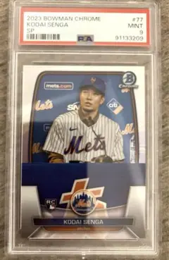 2023 Bowman Chrome 千賀滉大 RC SP PSA9