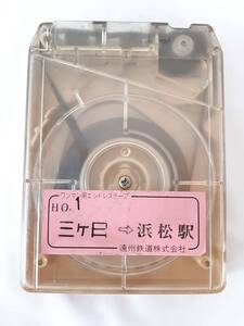 遠州鉄道 バス車内放送テープ★三ケ日⇒浜松駅★細江営業所★遠鉄バス 路線バス 8トラック ワンマン用エンドレステープ★当時物