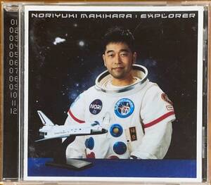 y4103098　*NORIYUKI MAKIHARA *EXPLORER