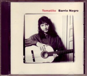 Tomatito『Barrio Negro』輸入盤 MCD-9205-2