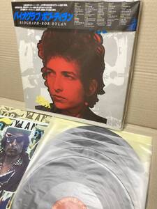 帯付LP x5！ボブ・ディラン Bob Dylan / Biograph バイオグラフ CBS/Sony 00AP 3136/40 国内 BLOWIN