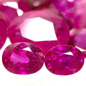 1円〜!!〔天然ルビーおまとめ46.5ct〕n 約9.3g ルース 裸石 宝石 jewelry ジュエリー コランダム 紅玉 corundum ruby w5 6