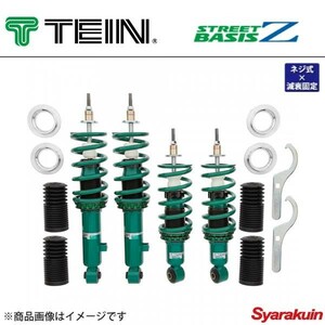 TEIN テイン 車高調 STREET BASIS Z 1台分 タントカスタム LA600S X SA/X