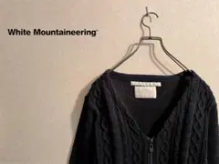 White Mountainnering ケーブルニット カーディガン