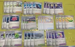 ポケカ　ポケモンカードゲーム　超電ブレイカー　サポート　グッズ　4枚ずつ