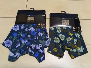 (2枚セット) M BODY WILD ボクサーパンツ ネイビー系　グリーン系 Mサイズ BODY WILD ボディワイルド グンゼ GUNZE 前とじ 　2