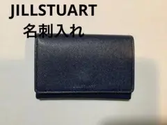 JILLSTUART 名刺入れ