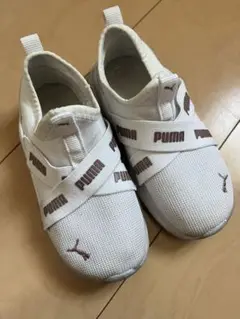 PUMA キッズ　スニーカー　スリッポン　ホワイト　17センチ