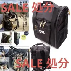 新品×60%引 定価1.5万アドラブルペッツ ペット キャリーバッグ リュック