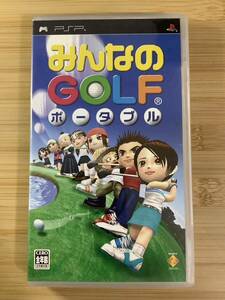 【PSP】 みんなのGOLF ポータブル