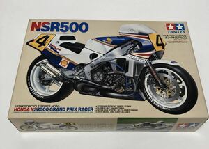 未組立品 タミヤ 小鹿 日本製 1/12 ホンダ NSR500 グランプリレーサー