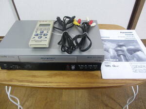 【付属品完備　美品　動作確認済み】Panasonic パナソニック ビデオデッキ VHS NV-HV72G リモコン付 ケーブル付　取扱説明書付