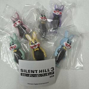 【即決・送料無料】SILENT HILL 3 ロビーがいっぱいフィギュア 全6種コンプセット