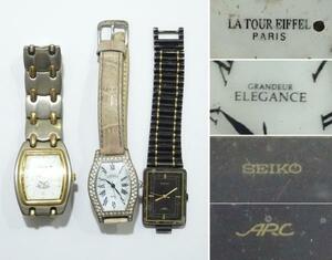 SEIKO ARC LA TOUR EIFFEL PARIS GRANDEUR ELEGANCE 女性用腕時計 3点 レターパックプラス可 1204P7h