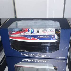 KYOSHO 京商 1/25 SCALE MARINE COLLECTION LIGIER リジェ スポーツ #18 スペア船体 検 ボート マリン ラジコン