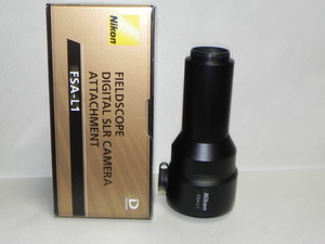 Nikon フィールドスコープ アタッチメント　FSA-L1(中古良品)