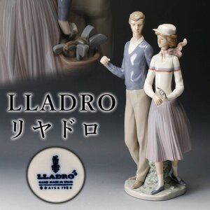 【SAG】LLADRO リヤドロ 高さ34cm『ゴルフのカップル』#1453 フィギュリン 置物 本物保証