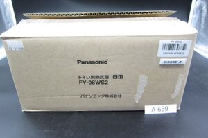 換気扇◆Panasonic ナショナル トイレ用換気扇 FY-08WS2 開封未使用保管品 外箱汚れなど有●A659