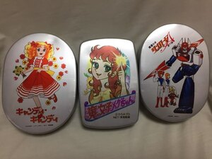 ◎ テイネン 昭和レトロ お弁当 キャンディキャンディ 魔女っ子メグちゃん 惑星ロボ ダンガードA 3個セット 現状品