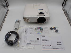 ha0109/45/52　EPSON　エプソン　ホームプロジェクター　EH-TW5650