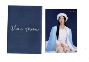 NiziU Blue moon MAYA マヤ　 ランダムトレーディングカード　ラントレ トレカ 　 公式グッズ 　新品ミント状態品　同梱OK