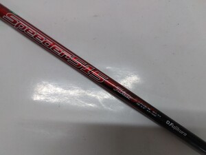 Speeder515 Titleist flex:S 約41インチ(画像2) スピーダー515 タイトリスト Fujikura フジクラ シャフト単品