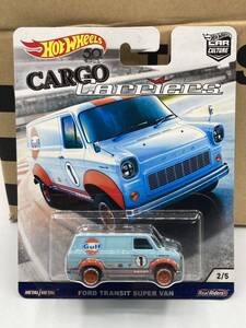 即決有★HW hotwheels ホットウィール カーゴ キャリアーズ CAR CULTURE FORD TRANSIT SUPER VAN ガルフ GULF フォード★ミニカー 数量3