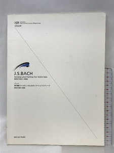 ISRコレクション J.S.バッハ 無伴奏ヴァイオリンのためのソナタとパルティータ BWV1001-1006 ゼンオン(ZENON) 浦川 宜也