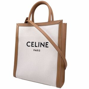 【中古】 CELINE セリーヌ トートバッグ 192082BNZ.02NT スモールバーティカルカバ ホワイト 2way 23039165 MK