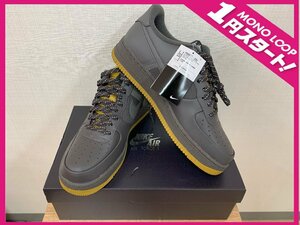 【10MN高06001A】★1円スタート★未使用★NIKE ナイキ★AIR FORCE1 LOW★エアフォース1 ロー 07 LV8★ダークグレー 濃灰★ブロンジーン★29