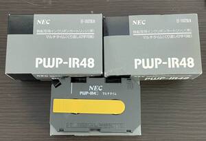 NEC PWP-IR48 黒　5個　未使用