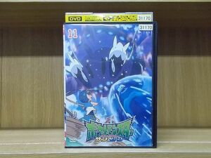 DVD ポケットモンスター サン&ムーン Vol.11 レンタル落ち ZI6133