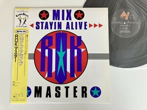 【非売品見本盤美品】ROKマスター ROK MASTER / STAYIN ALIVE/ROK HOUSE 帯付12inch C12Y0368 88年EUROBEATBEE GEES名曲EURODISCO