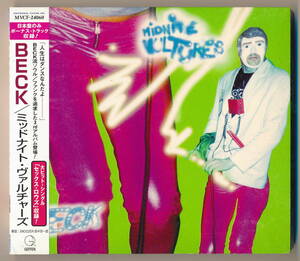 ☆帯付デジパック仕様☆ベック BECK☆ミッドナイト・ヴァルチャーズ MIDNITE VULTURES☆1999年日本盤ビクター MVCF-24060☆