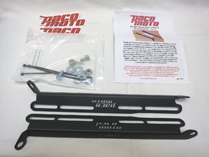 新品! Paco Motorsports シートレール ロードスター ND系 ND5RC NDERC 純正シート ローポジション化キット 運転席側 MX-5 Miata