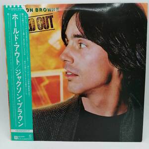 【中古】LP ジャクソン・ブラウン ホールド・アウト ASYLUM P10840Y