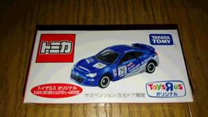 新品　トイザらス　トミカ　ＢＲＺ　栃木スバルＯＴモチュール