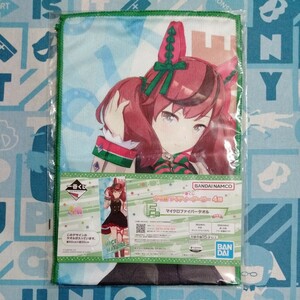 ウマ娘 プリティーダービー 一番くじ Ｆ賞 マイクロファイバー タオル ナイスネイチャ 未開封新品