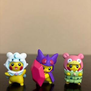 フィギュア コレクション メガポンチョ を着た ピカチュウ 3種 中古品 メガチルタリス メガヤミラミ メガヤドラン ポケセン ポケモン