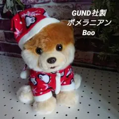 GUND Boo ポメラニアン ぬいぐるみ