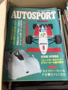 当時物　auto sport オートスポーツ 1984-1990 60冊　シルエットフォーミュラ　F1 ラリー