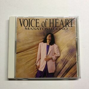 即決★CD★小野正利★VOICE OF HEART