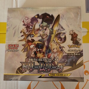 ポケモンカード 強化拡張パック ドリームリーグ BOX 未開封・未使用