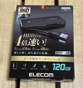 新品未開封　エレコム 外付けSSD 120GB USB3.1(Gen1)対応 TLC ケーブル収納 ブラック ESD-EC0120GBK