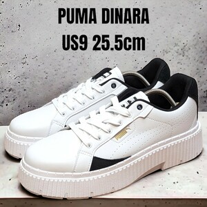 PUMA DINARA プーマ ディナーラ 25.5cm 厚底スニーカー　レディーススニーカー　PUMAスニーカー　PUMA厚底　ホワイト