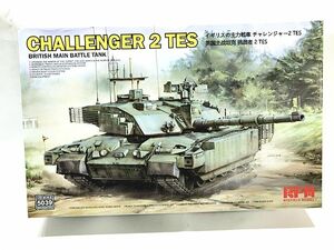 RFM　1/35　チャレンジャー2 TES　5039　プラモデル　同梱OK　1円スタート★H