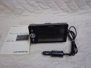 5.8型ワイド　carrozzeria カロッツェリア カーナビ AVIC-T10 取扱説明書・台座付き　ジャンク品！！2008年