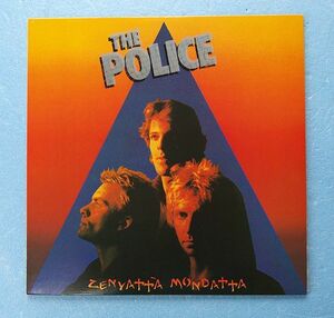 LP 国内盤 美品 ポリス「ゼニヤッタ・モンダッタ」THE POLICE ZENYATTA MONDATTA　1980年 アルファAMP-28011 再生確認済