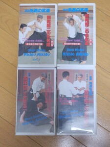 西尾昭二の合気道 VHS 第1巻～第４巻セット